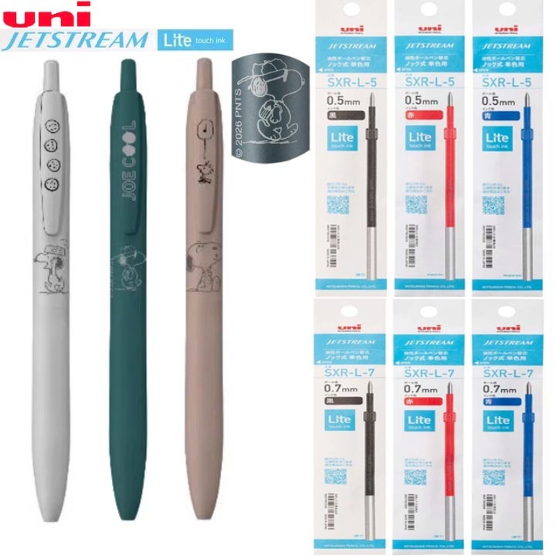ปากกาเจล Uni Jetstream Lite Sn - Pentel Pen Energel บทวิจารณ์และราคา