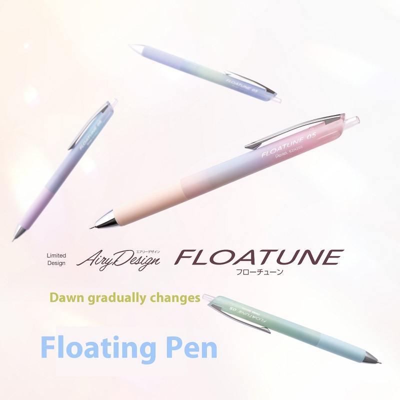 เพนเทล FLOATUNE ปากกาเจลไล่โทน - Pentel Pen Energel บทวิจารณ์และราคา